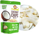 ココナッツチップス 40g (1袋) COCONUT C