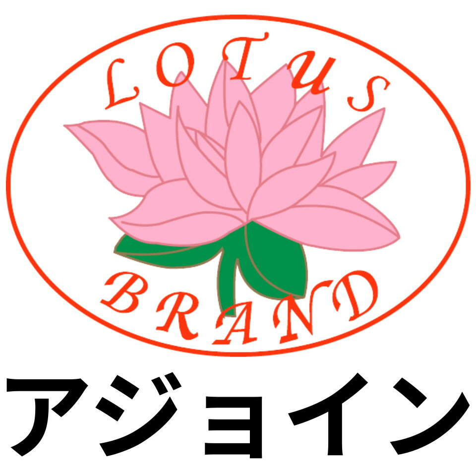 アジョイン 楽天市場店