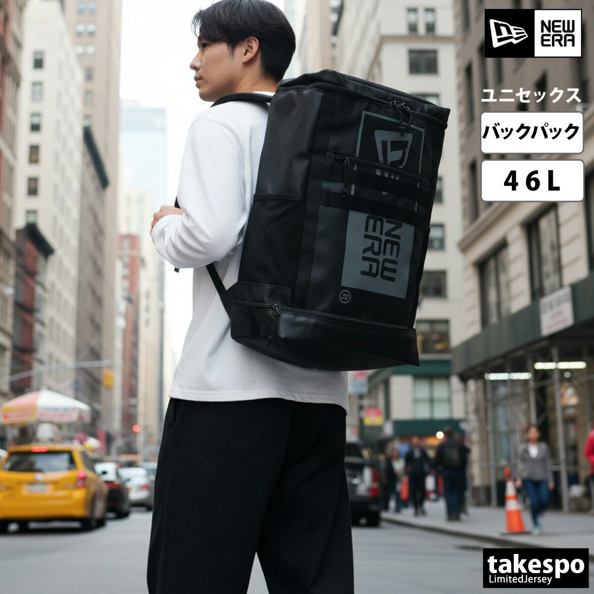 ニューエラ バックパック リュックサック メンズ レディース ブランド 46L ボックス型 黒 女性 男性 パソコン収納 大容量 通勤 通学 旅行 ボックスパック NEW ERA 14521366A スポーツ おしゃれ 新作 あす楽(4)