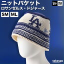 ニューエラ バケットハット メンズ レディース ハット ニット帽 ニット ロサンゼルスドジャース MLBモデル 白 NEW ERA 14667669H ユニセックス 新作 スポーツ おしゃれ ブランド あす楽