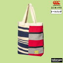 カンタベリー トートバッグ メンズ レディース ブランド ラグビー ボーダー 手提げかばん アグリー CANTERBURY AB024810 スポーツ おしゃれ SALE セール あす楽