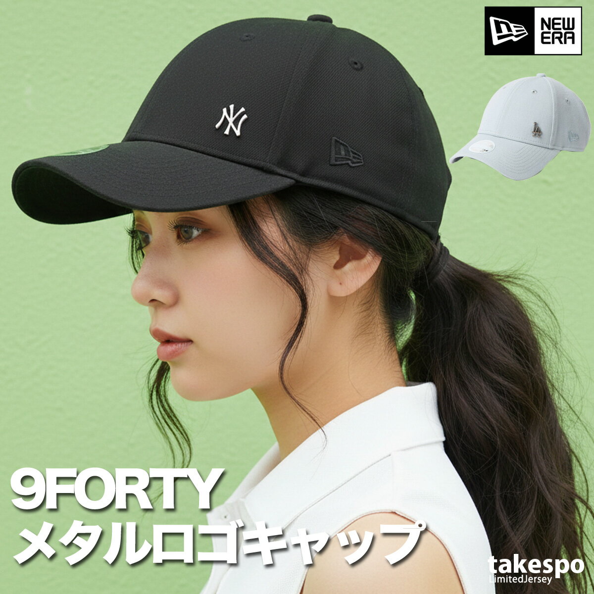 �ڽ��������ò��� �˥塼���� ����å� �֥��� �����󥼥륹 �ɥ��㡼�� �˥塼�衼�� ��󥭡��� ����� ˹�� �� 9�ե����ƥ� 9FORTY NEW ER...