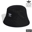 新作 アディダス オリジナルス ハット ユニセックス adidas originals バケットハット バケハ トレフォイル 3ストライプス カジュアル 三つ葉 KMB81