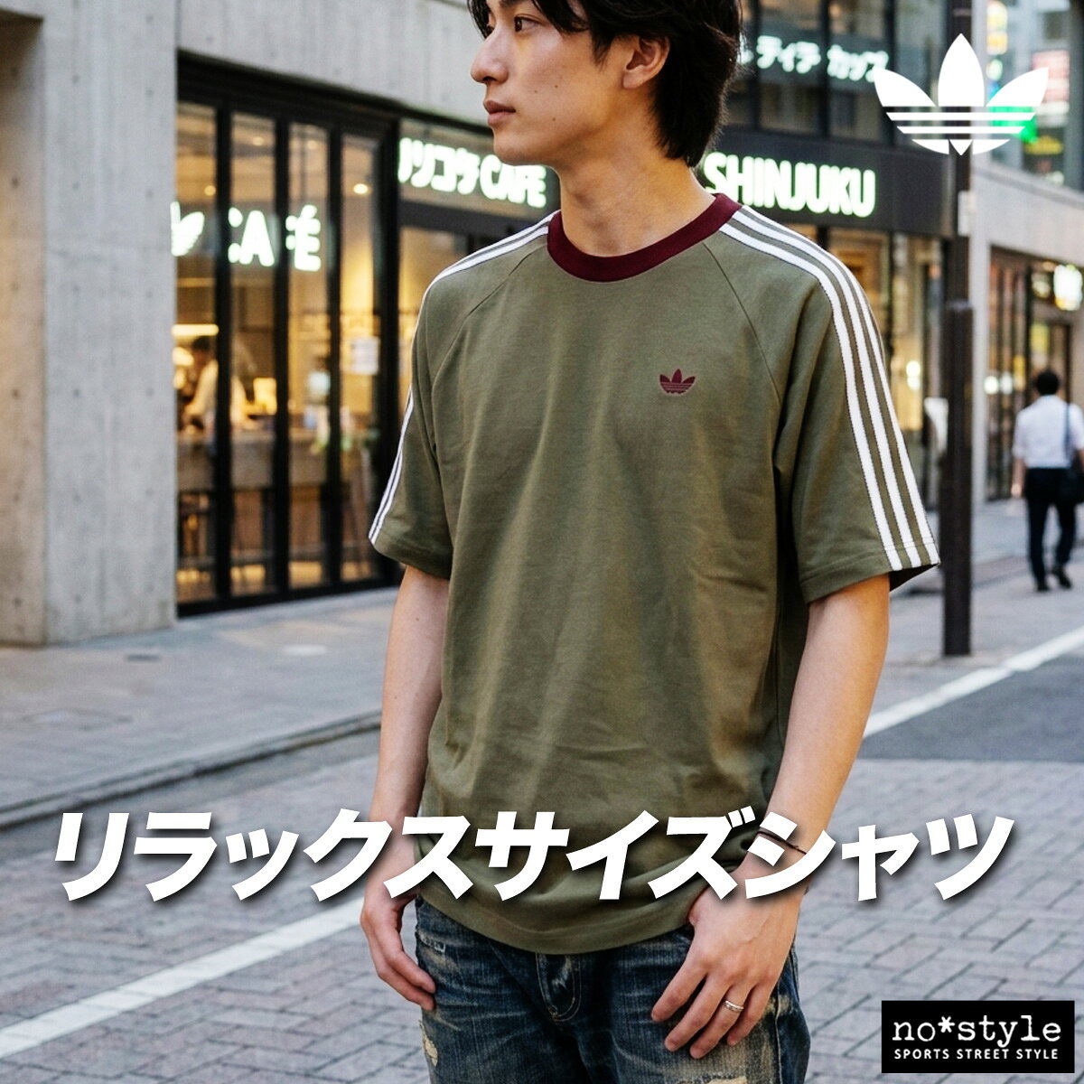 楽天市場】アディダス 2xo サイズ（メンズファッション）の通販