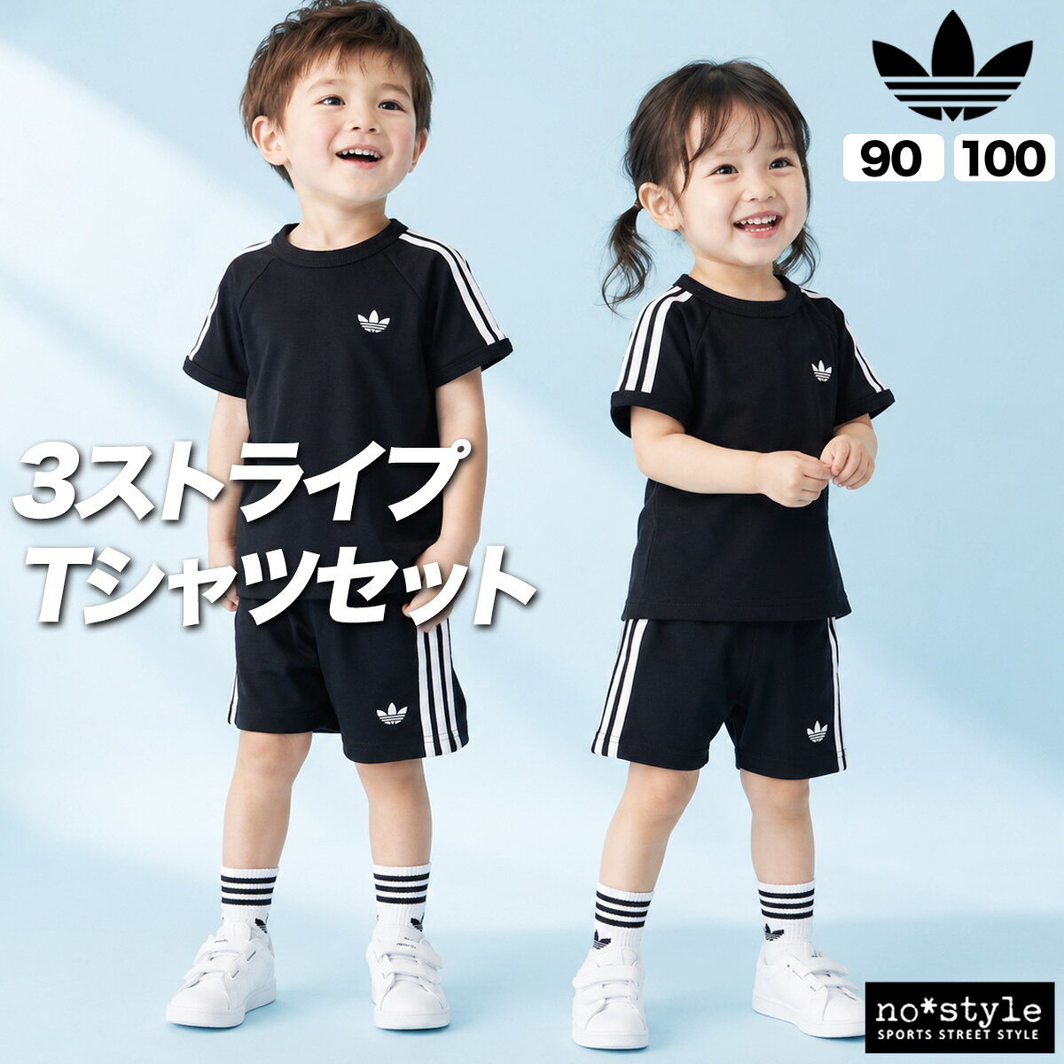 楽天市場】アディダス 半袖 ハーフパンツ 上下セット（スポーツ