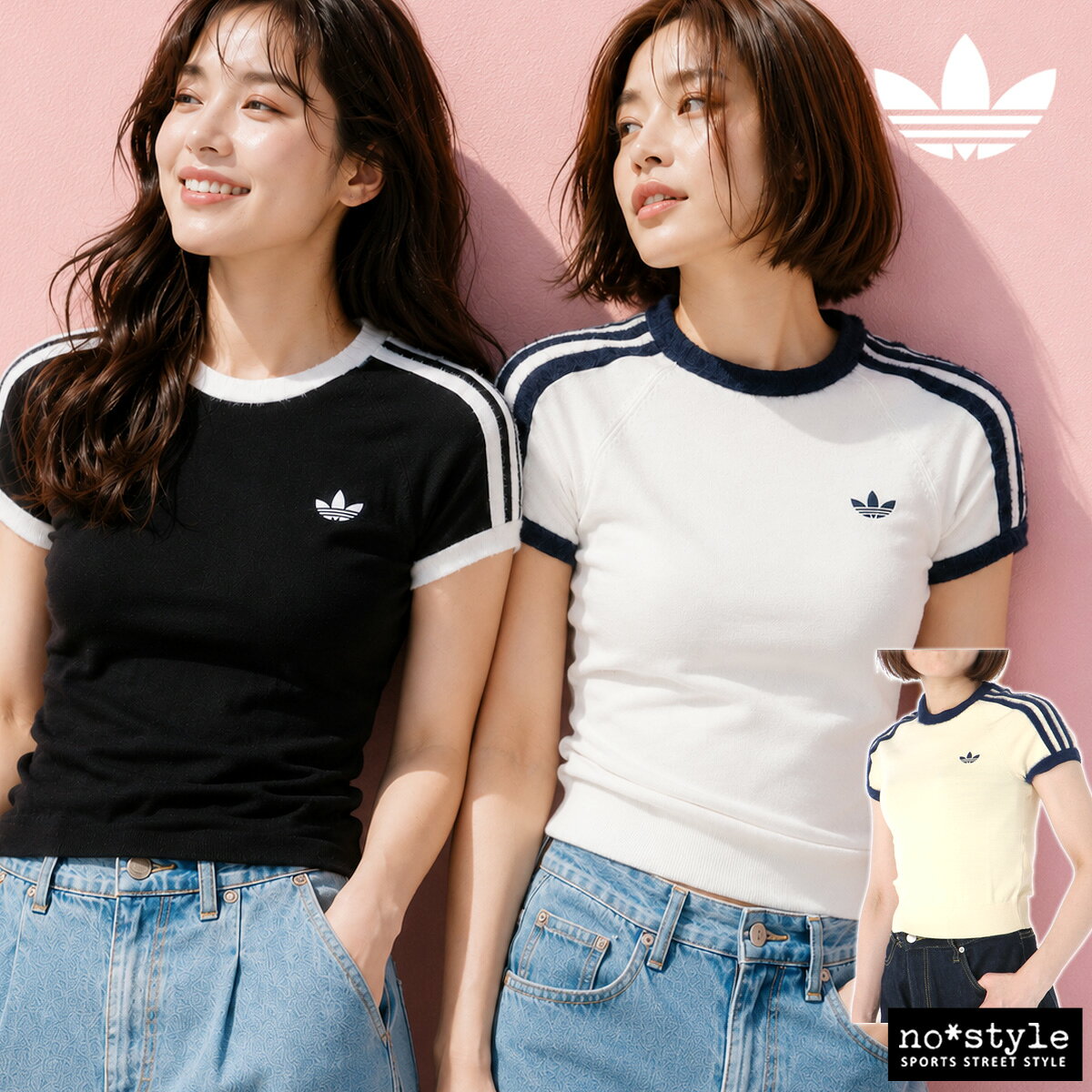 楽天市場】アディダス オリジナルス ジャージ（Tシャツ・カットソー