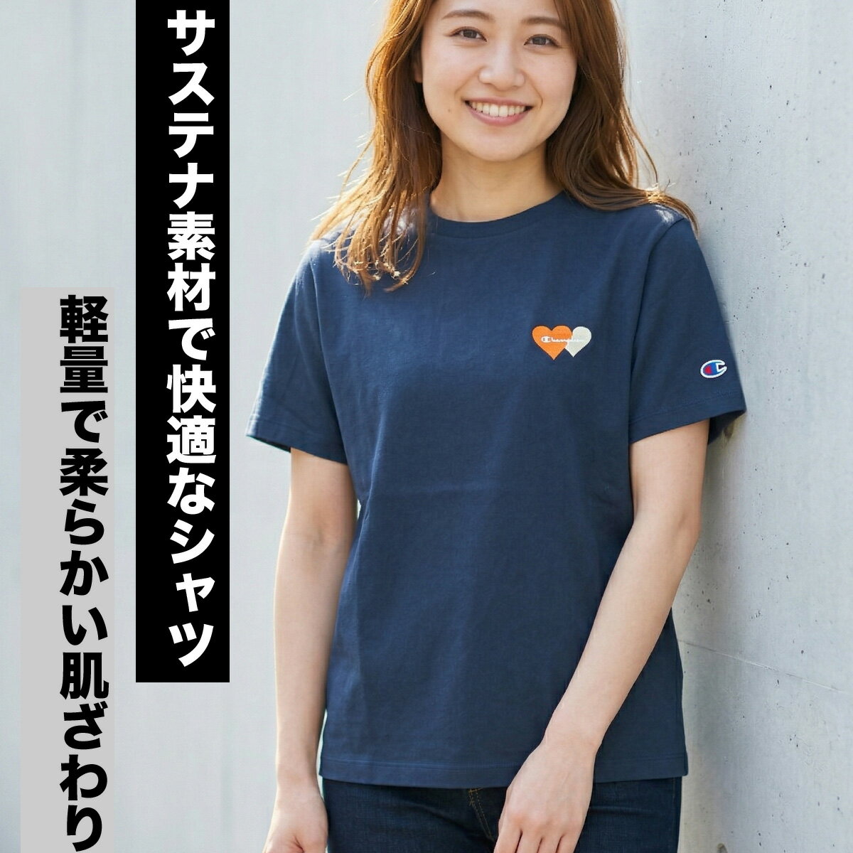 チャンピオン Tシャツ ブランド レディース ...の紹介画像2