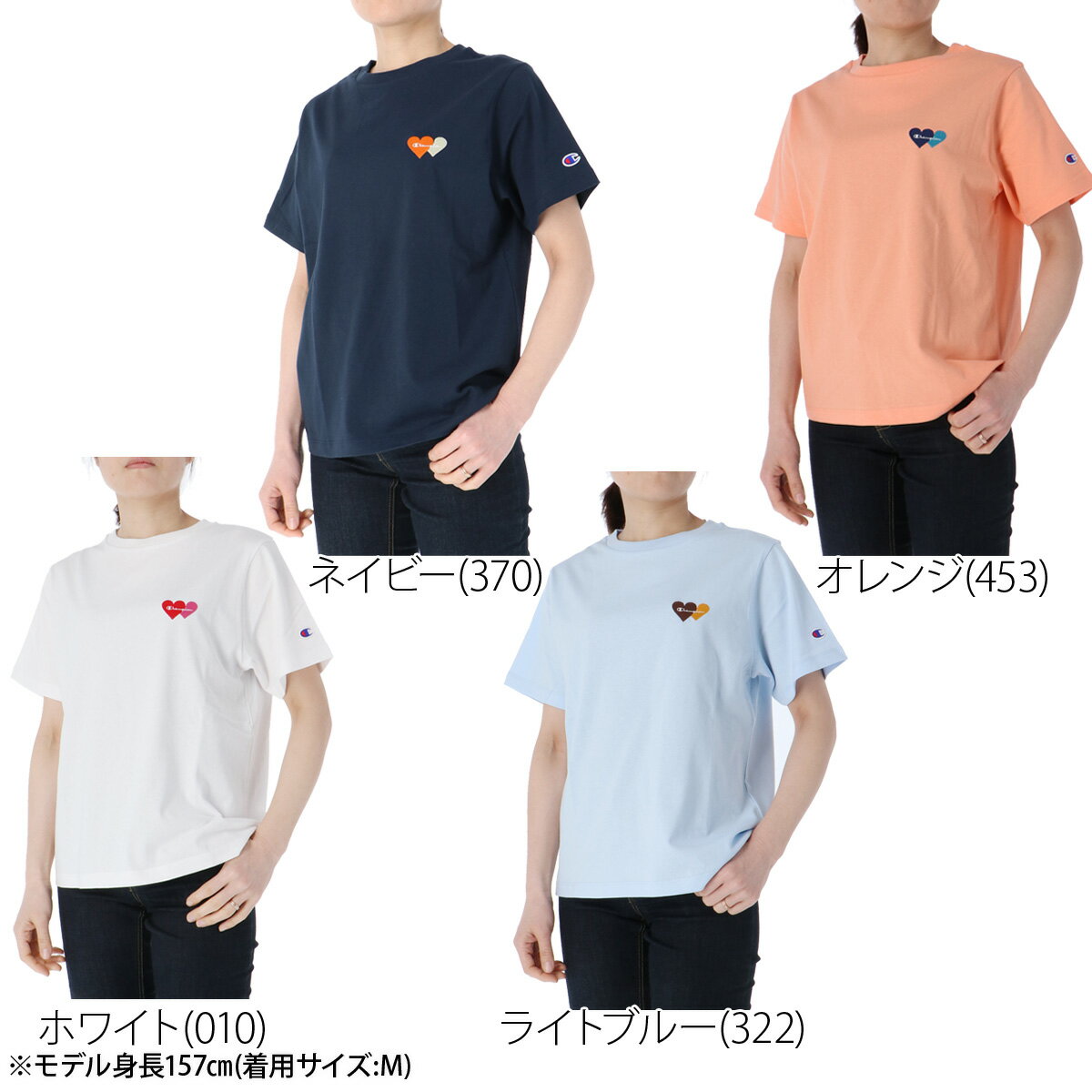 チャンピオン Tシャツ ブランド レディース ...の紹介画像3