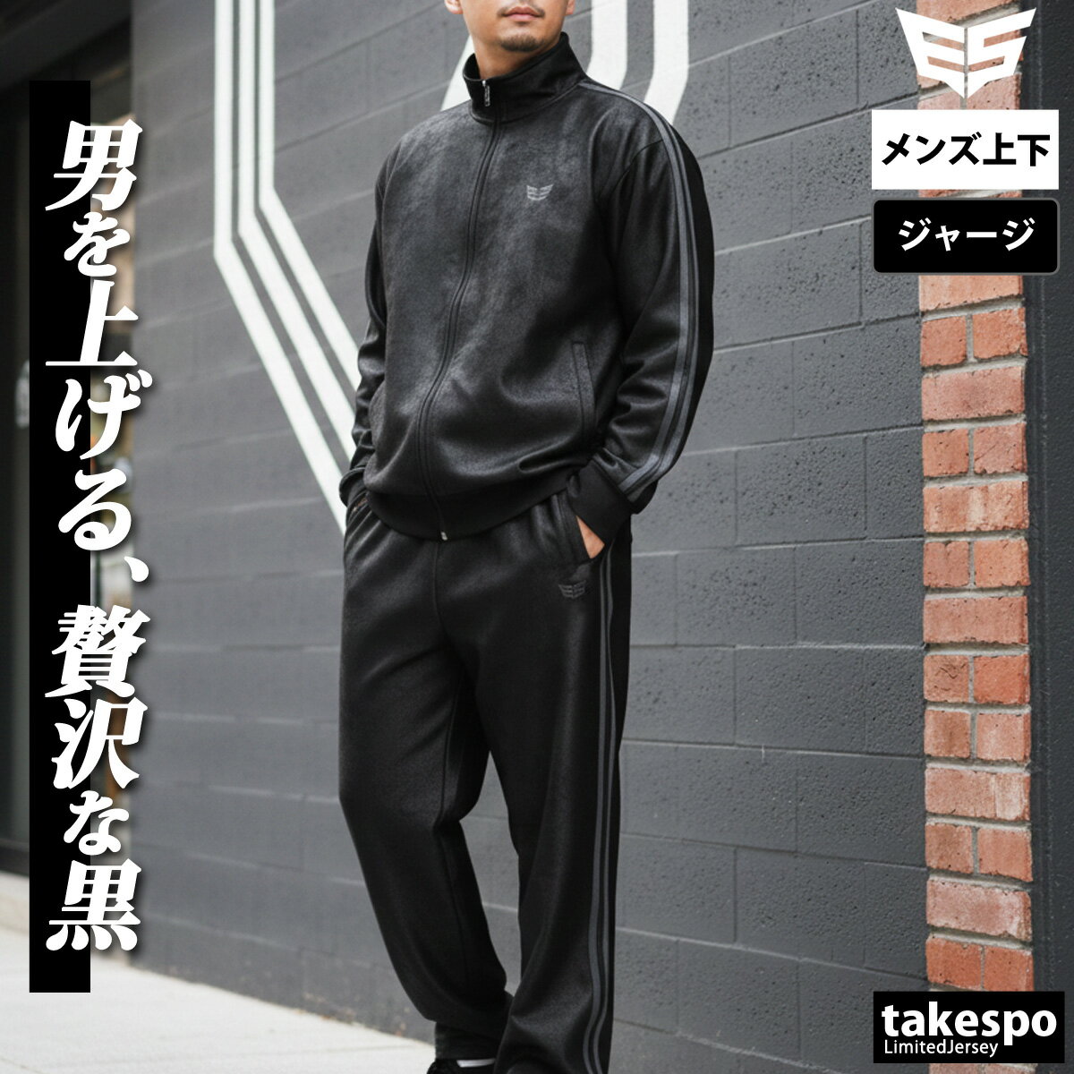 ���㡼�� �岼 ��� ���åȥ��å� ���㡼���岼 ESM163 ������å� �쥶�� ���� �ե른�å� �� �֥��� ESLAD 3ds Ⱦ...