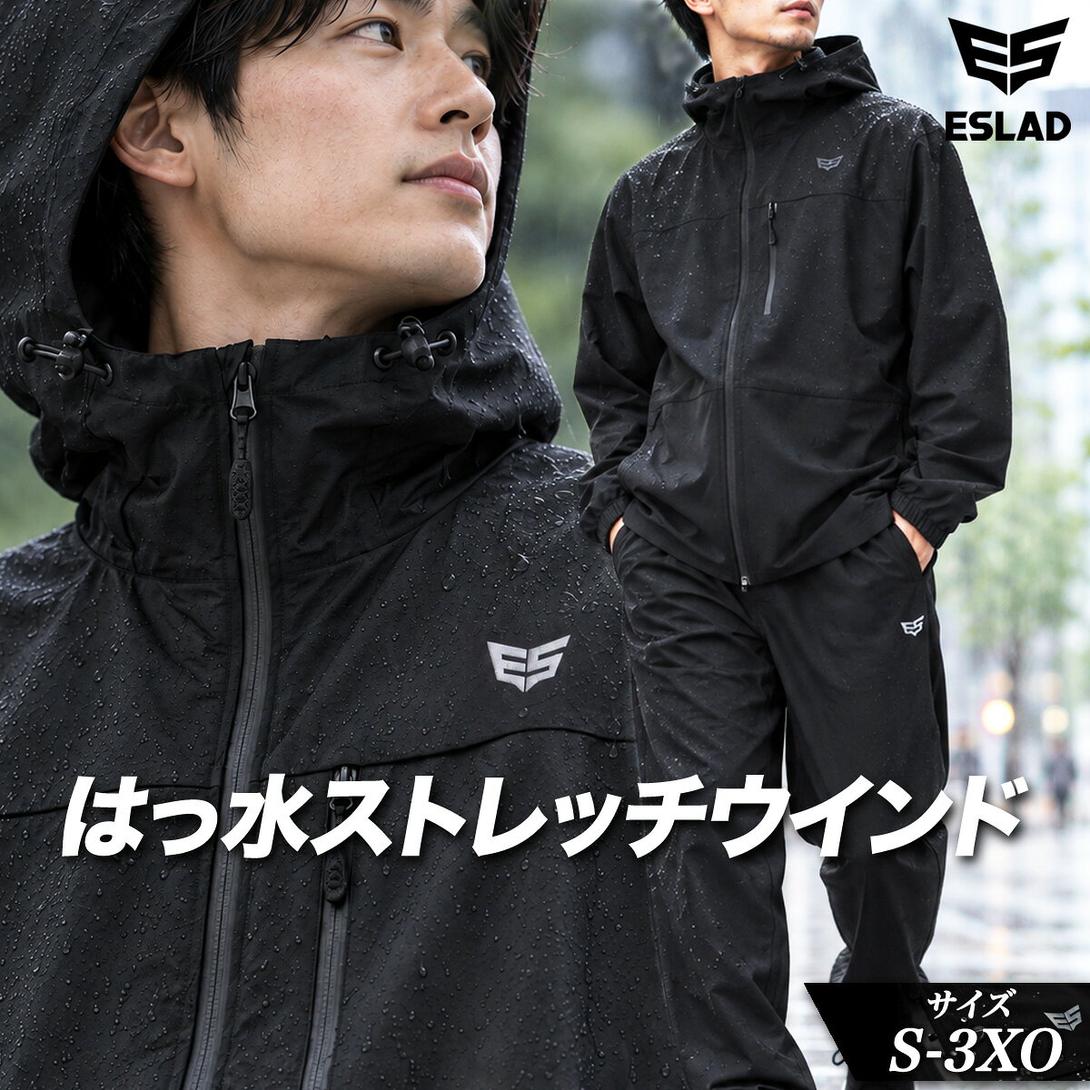 楽天市場】lotto ウインドブレーカー（セットアップ｜メンズウインド