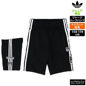  ǥ ꥸʥ륹 ϡեѥ  ˥ adidas originals 㡼ѥ ȥե 3ȥ饤ץ ɥ饤  ǥ֥쥤 KNB09|  λ å ݡĥ ȥ졼˥󥰥