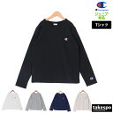 マラソン最大2000円オフクーポン! 長袖 Tシャツ ジュニア ロンT チャンピオン ロングスリーブ コットン100% ワンポイント ロゴ刺繍 シンプル 子ども服 クルーネック 綿 Champion CKY401 新作 男 女の子 キッズ 男の子 スポーツウェア トレーニングウェア スポーツ