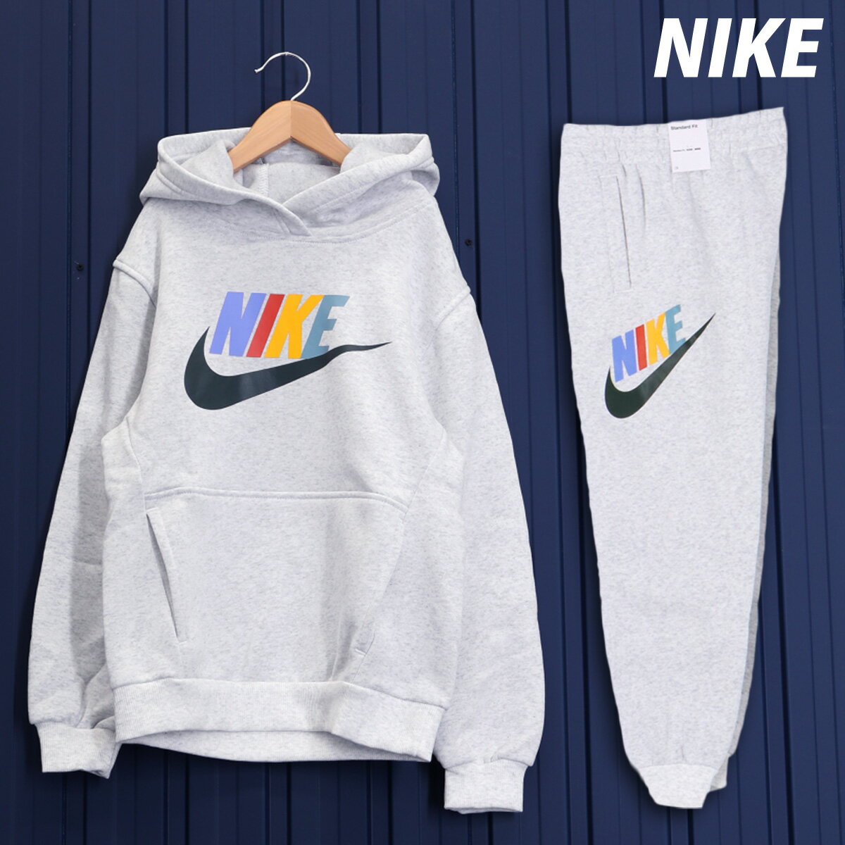 10/17 10時迄フラッシュセール ナイキ スウェット 上下 セットアップ 冬 ジュニア NIKE ライフスタイル パーカー パンツ フーディ 裏起毛 スエット 秋 冬 保温 暖かい ビッグロゴ ジョガーパンツ クラブ FD2988 最強配送 灰色 グレー 新作| 上下セット 男 女の子 キッズのサムネイル