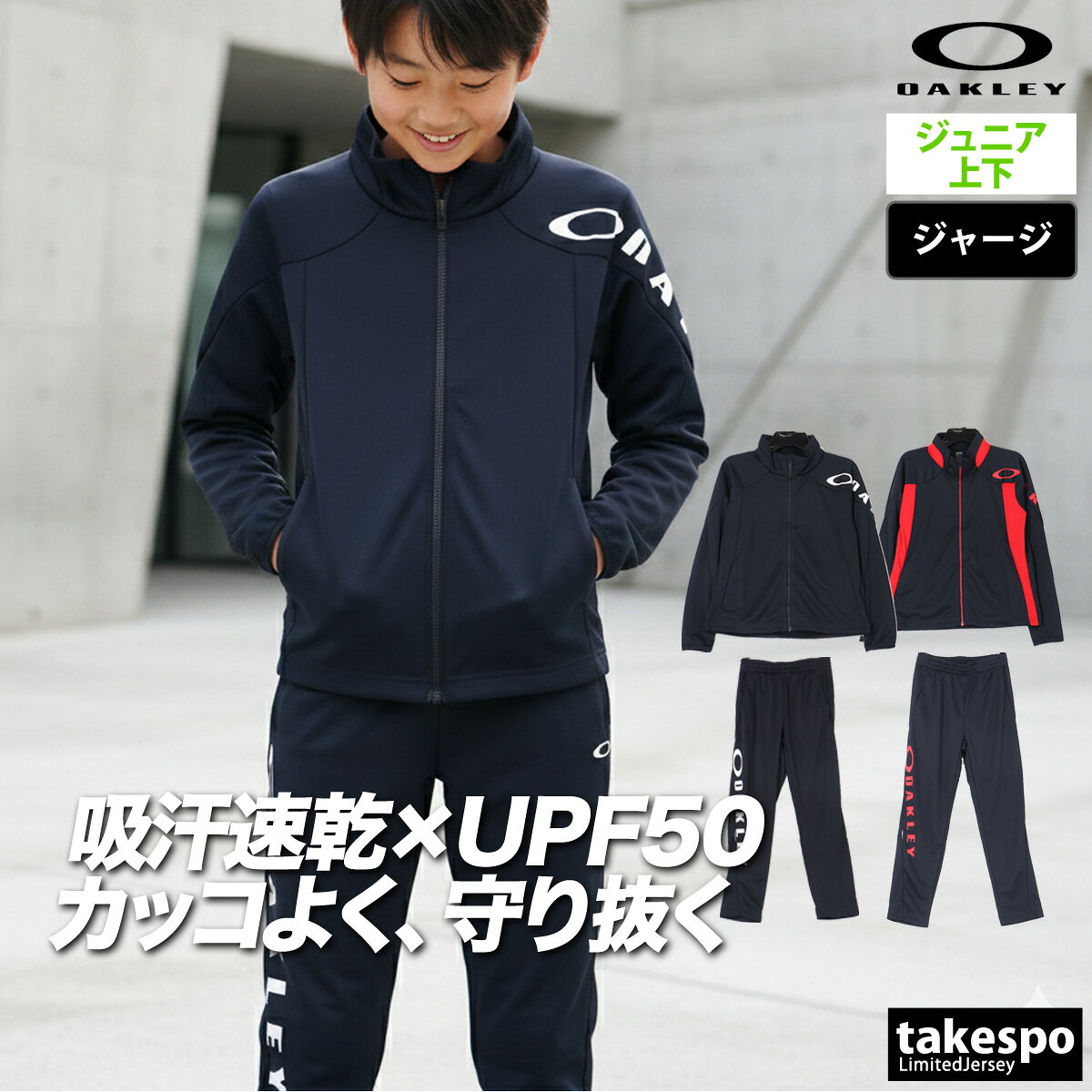 �������꡼ ���㡼�� �岼 ���å� ����˥� ���åȥ��å� ���㡼���岼 �Ҷ� ®�� �ۿ� �۴� �ɥ饤 UV���å� �ե른�å� ��ե쥯���� �� �֥��� O...