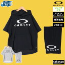 オークリー Tシャツ ハーフパンツ 上下 ジュニア セットアップ クイックドライ OAKLEY FOA407707 新作 上下セット 男 女の子 キッズ 男の子...