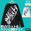 マラソン最大2000円オフクーポン! 長袖 Tシャツ ジュニア ロンT オークリー ボールド ドライ 吸汗 速乾 ストレッチ 抗菌防臭 OAKLEY FOA407708 SALE セール 男 女の子 キッズ 男の子 スポーツウェア トレーニングウェア スポーツ おしゃれ ブランド
