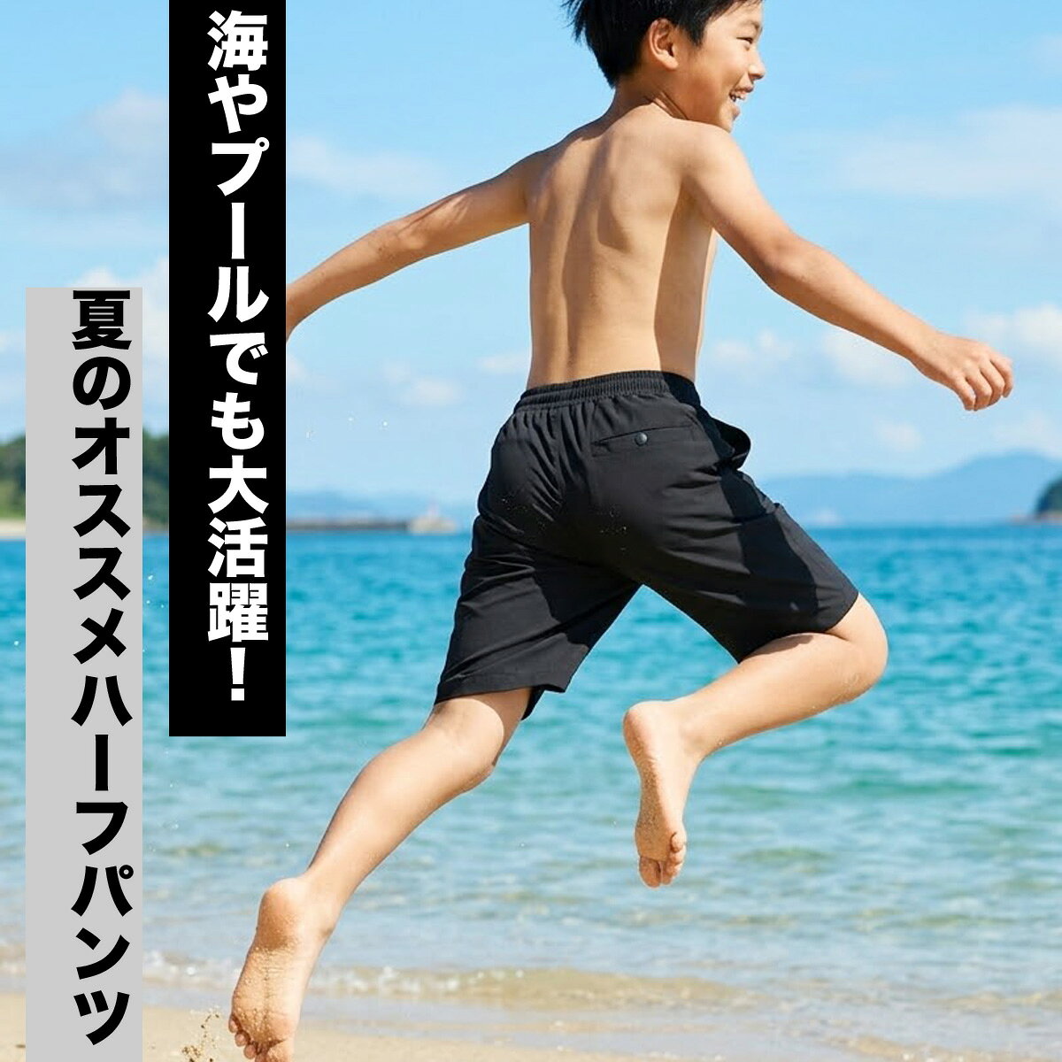 ハーフパンツ キッズ ジュニア ニューエラ スポーツ 短パン ブランド ユーティリテ...