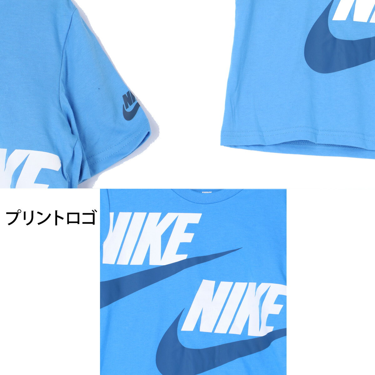 �ʥ��� ���åȥ��å� ����˥� T����� �ϡ��եѥ�� �岼 �֥��� NIKE 76J213 Ⱦµ �� �֥롼 ���� �岼���å� �� ���λ� ���å� �ˤλ� ���ݡ��ĥ����� �ȥ졼�˥󥰥����� ���ݡ��� �������