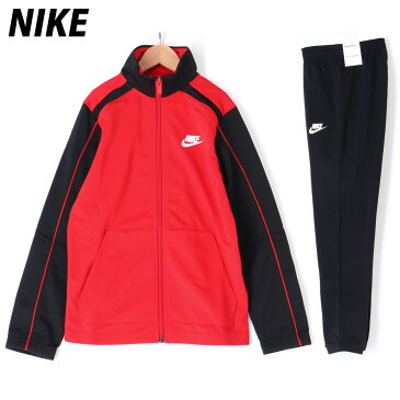 新作 ナイキ ジュニア ジャージ 上下 NIKE 保温 秋冬用 子供 裏トリコット DH9661 RED 送料無料|ルームウェア トレーニングウェア ルームウェア 部屋着 高級 セットアップ 上下セット スポーツ おしゃれ ブランド