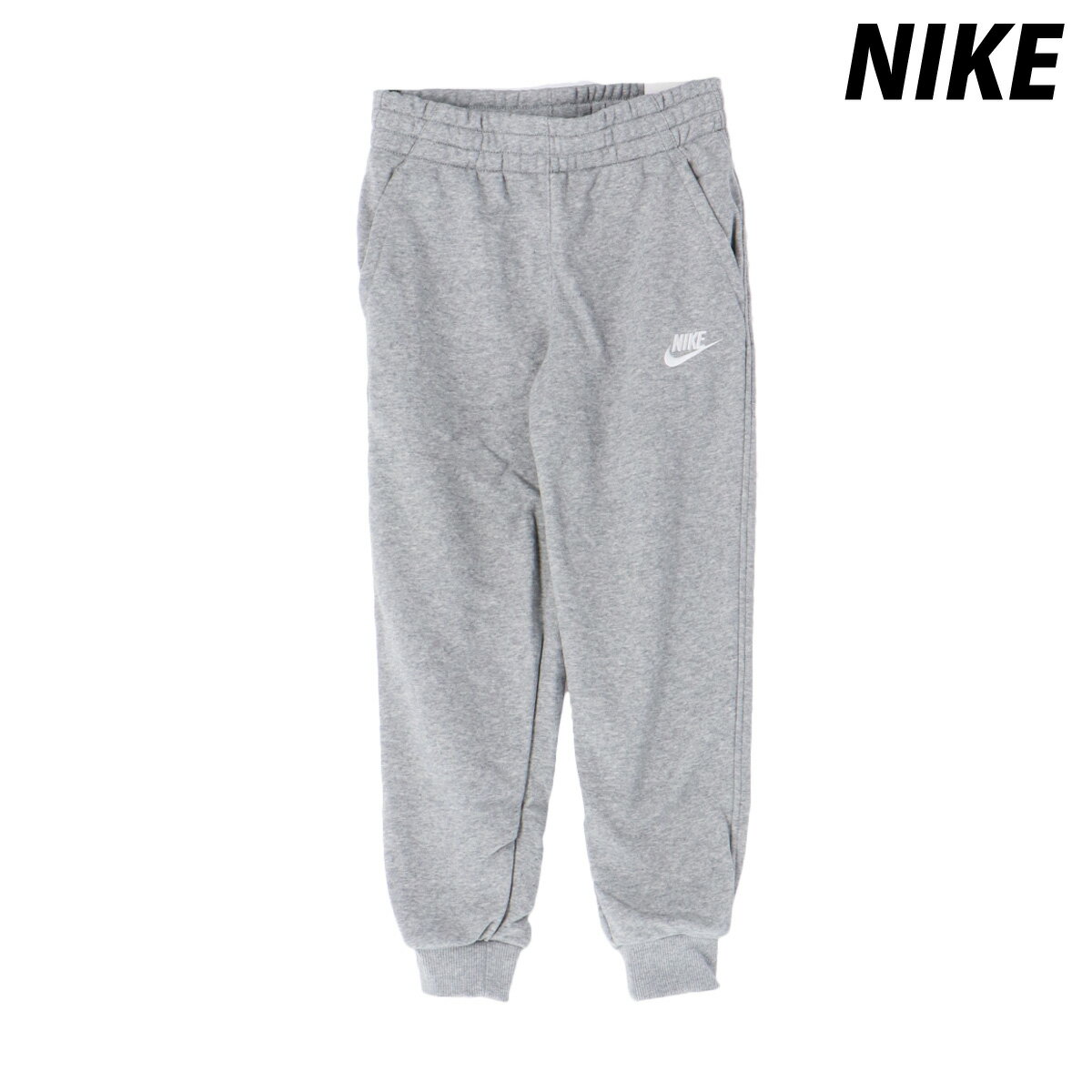 5/18-5/20 3日間限定ゲリラバーゲン 新作 ナイキ ロングパンツ 下 ジュニア NIKE スウェット 綿混 裏毛 ジョガーパンツ FD3019| 男 女の子 キッズ スポーツウェア トレーニングウェア