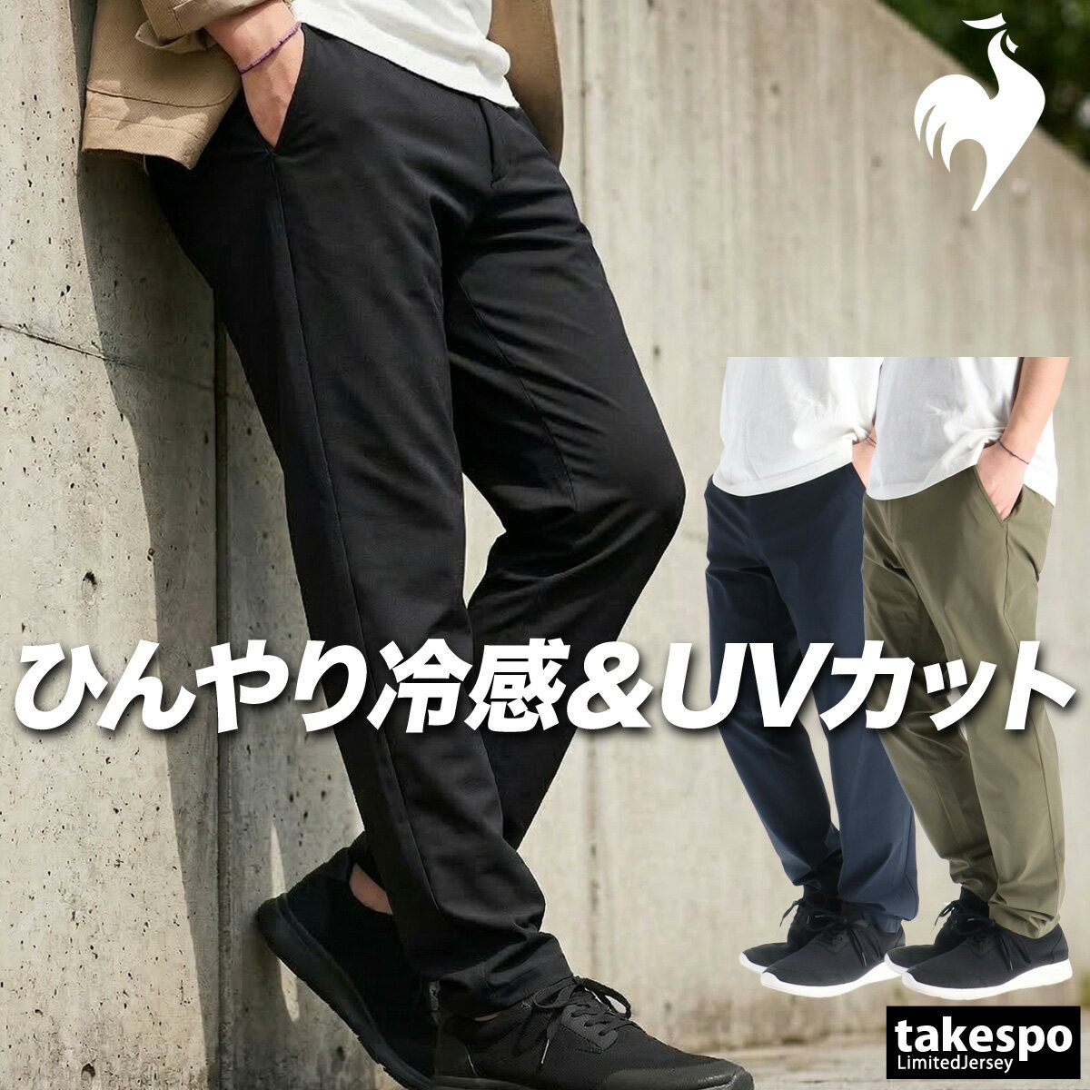 ���㡼�� �� ��� �륳�å� ���󥰥ѥ�� ������������å���ѥ�� ���� ���ȥ�å� UV���å� �ܿ��䴶 ������ �� �Ϥÿ� ���� �Ҥ��� �ä��� �� ...