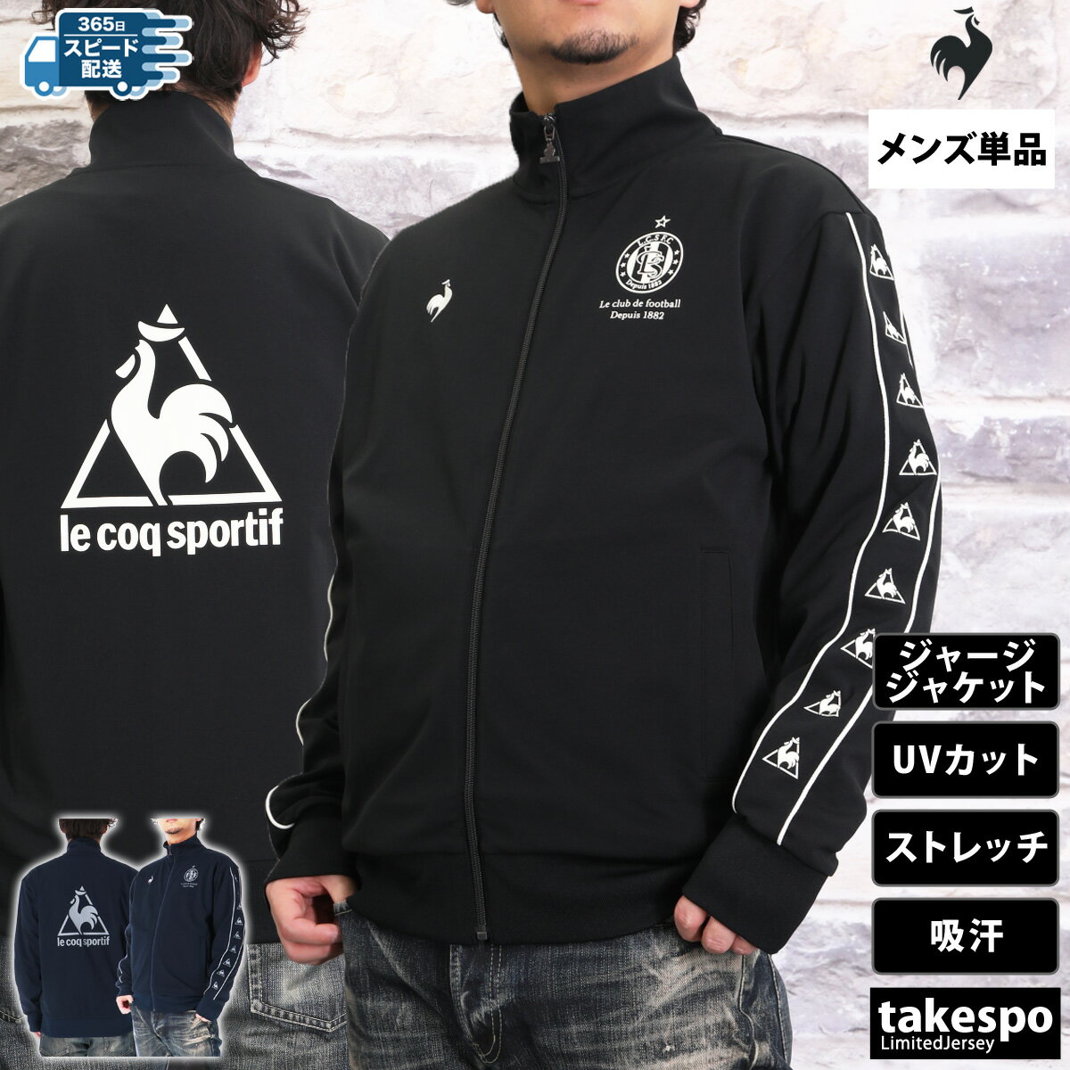 楽天市場】エルアールジー LRG(アウター|メンズジャージ):ジャージ<スポーツウェア・アクセサリー<スポーツ・アウトドアの通販 楽天市場】エルアールジー LRG(アウター|メンズジャージ):ジャージ<スポーツウェア・アクセサリー<スポーツ・アウトドアの通販