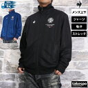 ルコック ジャージジャケット メンズ 父の日 トラックジャケット 吸汗 ストレッチ サッカー フルジップ フットボール フットサル ストライプトラックジャージ le coq sportif LT4FJG12M 大きいサイズ 有 ゴルフ スポーツウェア(4)