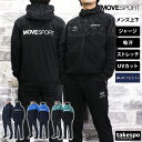 ブランドMOVESPORT DESCENTE(ムーブスポーツ デサント)商品名S.F.TECH ロゴ総柄 バックロゴ フルジップフーディー・テーパードパンツ分 類メンズ ジャージ上下(セットアップ)素材・機能ポリエステル68% 複合繊維(ポリエステル)32%カラー展開ブラック(BKBK-BK)黒ネイビー(NVNV-NV)紺ブルー×ネイビー/ネイビー(BLNV-NV)青カーキ×ブラック/ブラック(KHBK-BK)サイズ【メーカー規格(cm)】Sサイズ : 身長162-168、胸囲85-91、ウエスト71-77Mサイズ : 身長167-173、胸囲89-95、ウエスト75-81Lサイズ : 身長172-178、胸囲93-99、ウエスト79-85Oサイズ : 身長177-183、胸囲97-103、ウエスト83-89XOサイズ : 身長182-188、胸囲101-107、ウエスト87-93XAサイズ : 身長187-193、胸囲105-111、ウエスト91-97【参考実寸値(cm)】Mサイズ : 着丈66、身幅53、股下72、総丈97生産国インドネシア生地感柔らかな生地感の薄手ドライ素材。ストレッチ性に優れ、軽い着心地です。UVカット効果も備えており、春~秋のトレーニングや夏の日差し対策にも最適です。特 徴ウェアから受けるストレスを軽減した素材【S.F.TECH / エス.エフ.テック】を採用した総柄フルジップフーディー・テーパードパンツ。高捲縮糸と高反発糸を効果的に編むことにより"適度なハリコシ"と"しなやかなストレッチ性"に優れ、身体の動きを妨げず軽やかな着心地を実現させています。UVカット(UPF50+)性能にも優れ、日差し対策に重宝します。機能性と快適な着心地を併せ持った商品です。【トップス】生地の伸縮性や風合いを損なわない特殊柄プリント手法を採用し着用時の快適性に優れます。背面にアイコニックロゴを配置したグラフィックデザインを採用しています。【パンツ】テーパードシルエット。右ヒップポケット有り、ウエストスピンドル有。機能ストレッチ / 吸汗 / UVカット(UPF50+) / S.F.TECH【S.F.TECH】たらつかないハリ・コシのある風合いとしなやかなストレッチ性が特徴です。点接触の為身体にまとわりつかず軽やかな着心地のニット生地です。備 考バックプリント/あり上着ポケット/ファスナーなし上着すそ/ヒモなしフード/取り外し不可、ヒモなしパンツウエスト/ヒモありパンツポケット/サイドポケット、右後ろヒップポケット共にファスナーなしパンツすそ/ヒモなし、ファスナーなし裏地なし※モデル身長(男性165cm、着用サイズM)※上下セットは独自にラインナップより組み合わせて販売しています。 ※「アウトレット」の表記は、割引率30%以上の商品を表します。中古品や傷物ではなく未使用新品です。※当店の商品は全てメーカー正規品となります。商品画像の色合いは現物に近づけるよう努めておりますが、モニター環境などにより違いが生じることがあります。 ※メーカー希望小売価格はメーカー商品タグに基づいて掲載しています。スポーツウェア トレーニングウェア S O XO 生産元 株式会社 デサント 男女兼用 大きいサイズ 有 3L 4L 5L 誕生日 バレンタイン プレゼント ギフト 人気 男性 彼氏 練習着 運動着 運動服 アウトドア 通勤 通学 部活 クラブ クラブ活動 クラブチーム 小学生 高学年 中学生 高校生 大学生 学校 大人 卒業 卒団 記念 10代 20代 30代 40代 50代 60代 70代 運動会 体育祭 父の日 敬老の日 実用的 ユニフォーム ジャージメンズ おしゃれ 初売り 2024 ネット 通販 おすすめ ジャージ上下セット ズボン トラックスーツ スーツ ルームウェア 部屋着 作業着 高級 長袖 体操服 学校 ダンス 野球 サッカー ジャージ上下 ジャージセットアップ シニア 春夏 秋冬 ジャージー セット セットアップ 上下セット メンズジャージ上下セット 運動着 部活 ジム トレーニング フィットネス ランニング アクティブ スポーツブランド