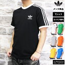 V AfB_X IWiX TVc  Y adidas originals  3XgCvX JWA gtHC Ot TChC AfBJ[ BVB48| 傫TCY L X|[cEFA g[jOEFA