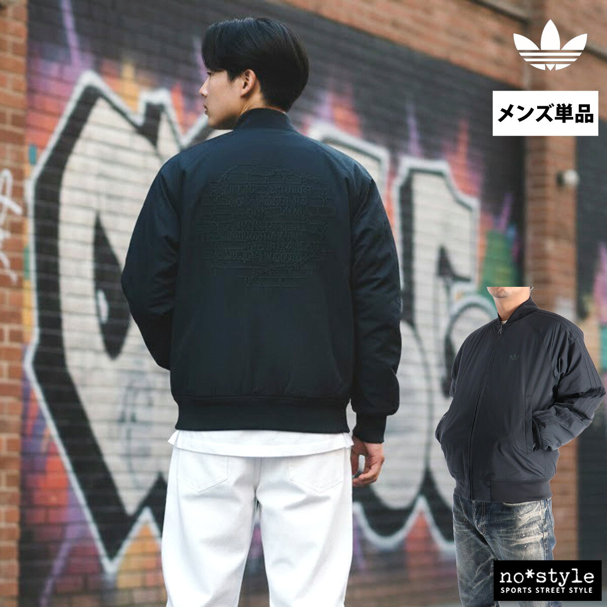 楽天市場】アディダス ナイロン メンズ セットアップ（サイズ（S/M/L