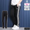 ̵ǥꥸʥ륹󥰥ѥĲǥadidasoriginals㡼եȥե륹꡼ȥ饤SSTեåȥѥ3ȥ饤SUPERSTARѡǥ顼HAJ89