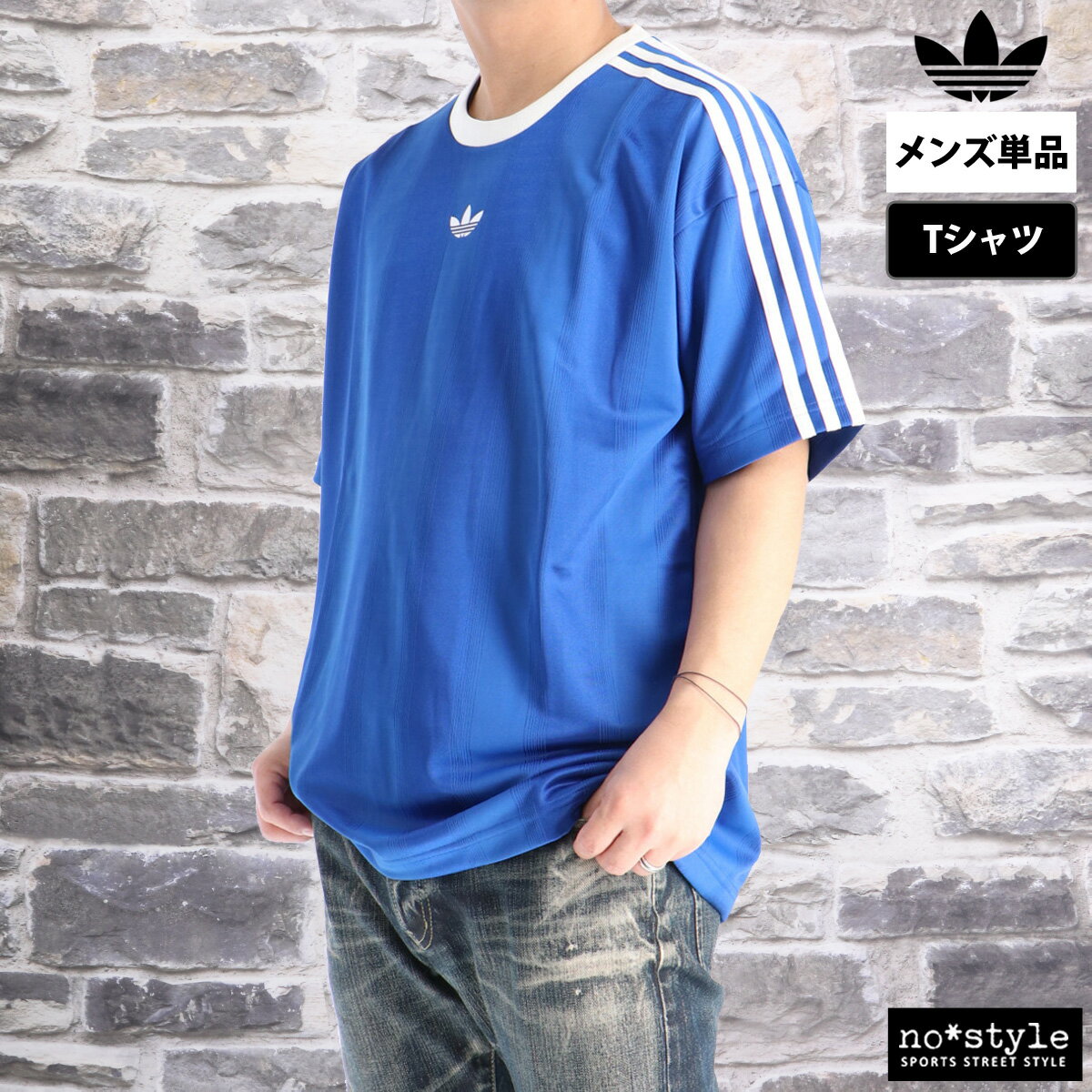 楽天市場】ADIDAS ORIGINALS（カラーブルー）（Tシャツ・カットソー