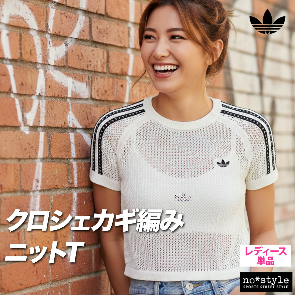 新品⛳️ L アディダス セットアップ 二の腕カバー　グレープリーツスカート 半袖 楽天市場】アディダス 半袖 セットアップ（サイズ（S/M/L）L