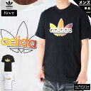 5/7限定ゲリラバーゲン SALE セール アディダス オリジナルス Tシャツ 上 メンズ adidas originals 半袖 ビッグロゴ トレフォイル 三つ葉 グラフィック 26536| 大きいサイズ 有 スポーツウェア トレーニングウェア