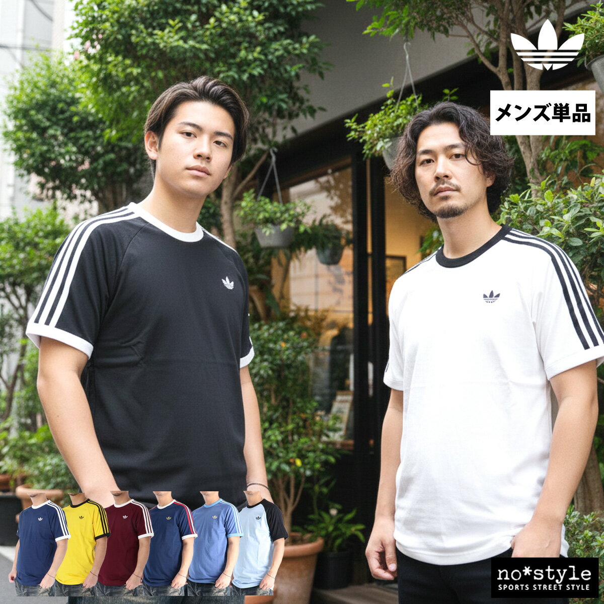 樂天商城 - アディダス オリジナルス Tシャツ メンズ ブランド 半袖 綿100 3ストライプス スリーストライプス 黒 白 スリーストライプ adidas originals DB785 大きいサイズ 有 スポーツウェア トレーニングウェア スポーツ おしゃれ 新作