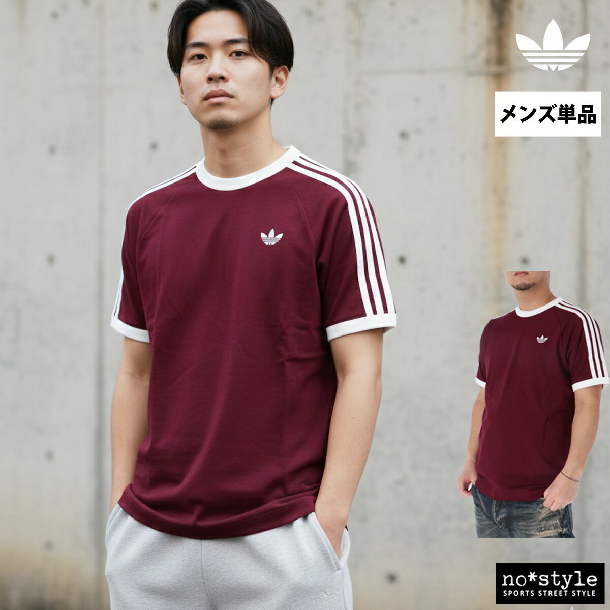 adidas RKU 長袖シャツ L グレー、赤 記念T 【公式通販】