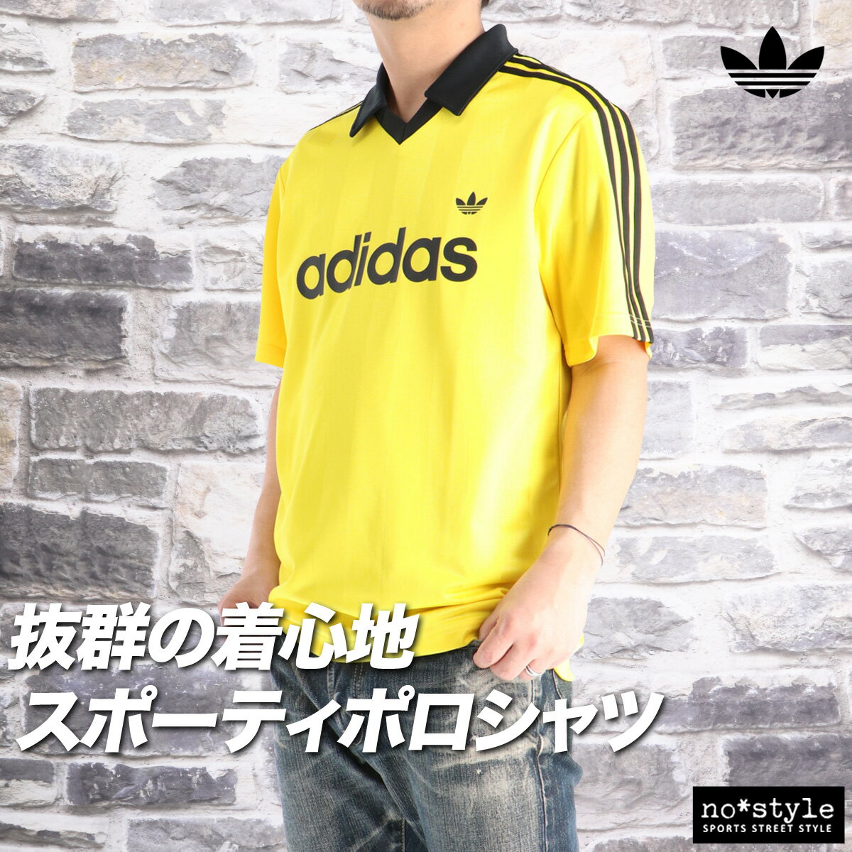 楽天市場】アディダス ジャージ レディース 上下（サイズ（S/M/L）LL