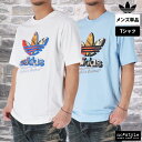 アディダス オリジナルス Tシャツ メンズ 半袖 クルーネック グラフィック コットン100% 綿100% TS GREETING adidas originals KQR35 大きいサイズ 有 スポーツウェア トレーニングウェア スポーツ おしゃれ ブランド SALE セール