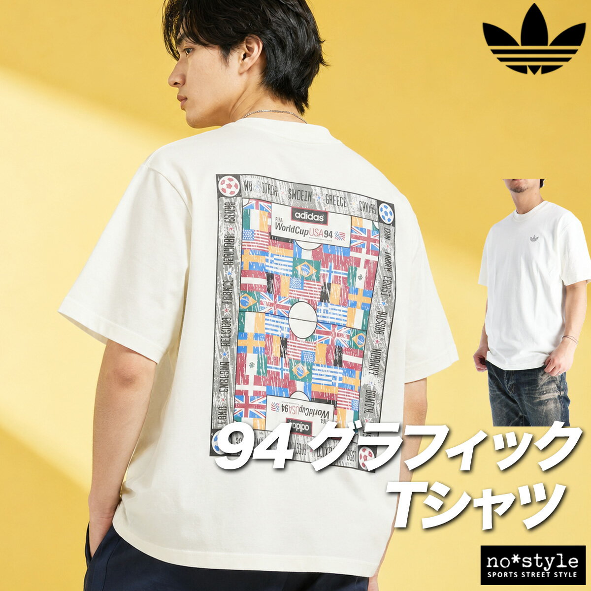 楽天市場】アディダス ジャージ 上下（サイズ（S/M/L）3L）（Tシャツ