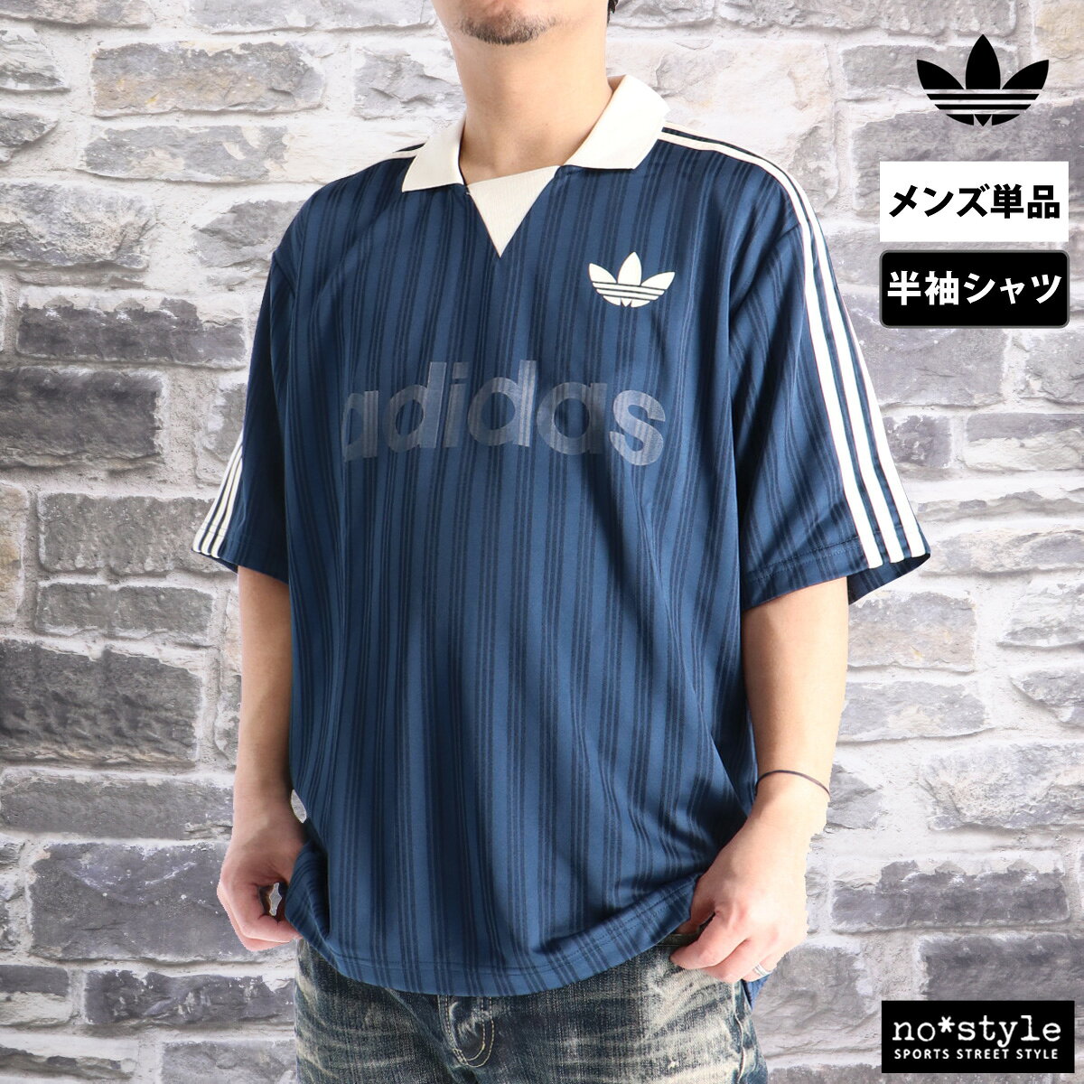 楽天市場】アディダスオリジナル tシャツ（カラーネイビー）（メンズ 
