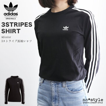 新作 アディダス オリジナルス レディース 長袖Tシャツ 上 adidas originals ロンT 三つ葉 トレフォイル 長袖 21643 送料無料|スポーツウェア トレーニングウェア トップス 3本ライン サイドライン スポーツ おしゃれ ブランド