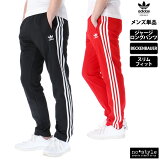  ǥ ꥸʥ륹 㡼ѥ   adidas originals 3ȥ饤ץ ȥե ɥ饤  ٥åХ BECKENBAUER EEP85| 礭 ͭ ݡĥ ȥ졼˥󥰥