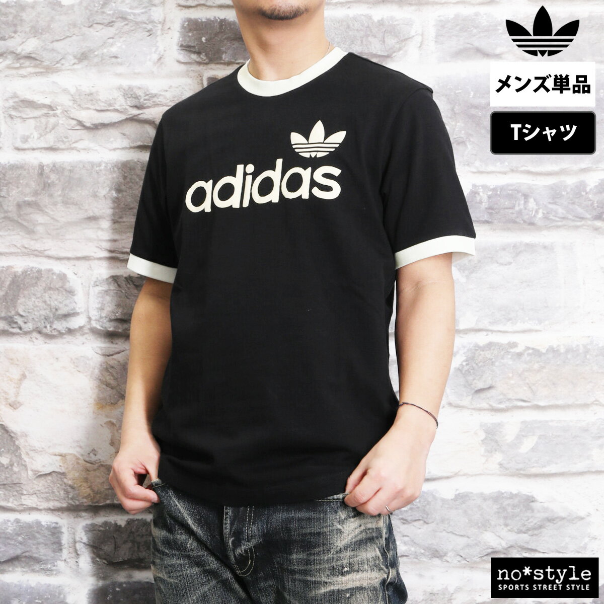 fumi66dj様専用 新品チャンピオン アディダス 三つ葉 Tシャツ