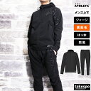 楽天オリジナルスジャージのno-style5/7限定ゲリラバーゲン SALE セール アスレタ ジャージ 上下 メンズ ATHLETA パーカー パンツ 裏起毛 裏ボア はっ水 撥水 防風 ストレッチ サッカー フットサル 保温 Orei Label REI1157| セットアップ 上下セット 大きいサイズ 有 スポーツウェア トレーニングウェア