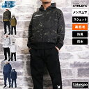 アスレタ スウェット 上下 メンズ セットアップ 防風スウェット ATHLETA 03389 フード付き フーディ 裏フリース 裏起毛 フルジップ 防水 防風 ...