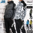 アスレタ ウインドブレーカー 上下 セットアップ メンズ ブランド ストレッチウーブン ATHLETA 04168 サッカーフットサル ハイブリッド フード付き...