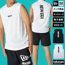 ニューエラ タンクトップ 上 メンズ NEW ERA 吸汗 速乾 ドライ UVカット ノースリーブ バックプリント付き ワードマーク Wordmark 1441...