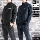 ニューエラ ジャージ 上下 セットアップ メンズ ブランド ジャージ上下 NEW ERA 14674784S フルジップ ストレッチ 速乾 吸水 吸汗 ドライ ...