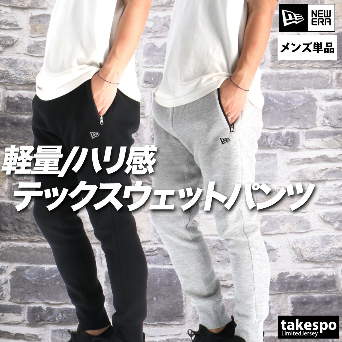 �紶�պ�!����3000�ߥ��ե����ݥ�ͭ! ���㡼�� �� ��� �˥塼���� ���󥰥ѥ�� 1920 �������åȥѥ�� �ݲ� �� ���祬���ѥ�� �֥��� NEW...