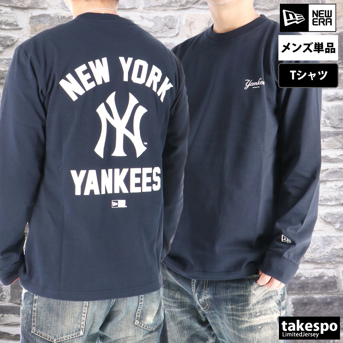 新品　黒　 MLB ニューヨークヤンキース ベンチコートmen's Lsize 47 エムブイピー ニューヨーク・ヤンキース ブラック × ブラック